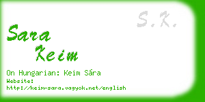 sara keim business card